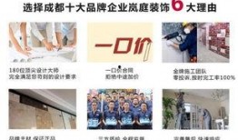 成都今日爆料新闻最新,考古专家揭秘千年之谜