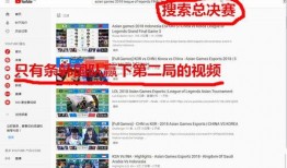 千禧日料爆料视频,独家爆料带你领略日式料理新风尚